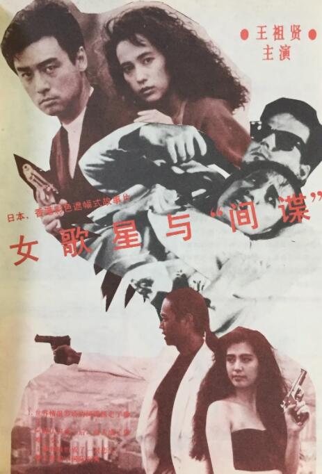 欧美一级日韩